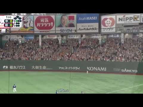 亀井善行 7号先頭打者ホームラン 2019/7/2