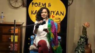Dil Se Dil Tak.. Smriti Jain