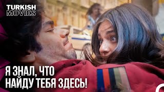 Он стал детективом ради любви! (русский дубляж) | Милый опасный