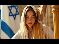 المزامير المغناة بالعبرية القديمة الموسيقى المقدسة الخالدة لإسرائيل 