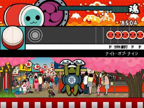 太鼓さん次郎　真っ黒ナイトオブナイツの最後の風船を割ってみた！！