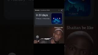 Pov Its Your First Ramadan