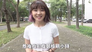 鄭心慈 Kelly Cheng《Will You Be My Love ~ 問問》MV幕後花絮