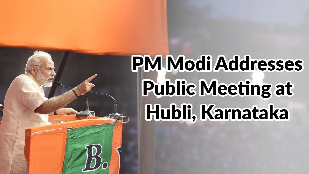 pm visit to hubli