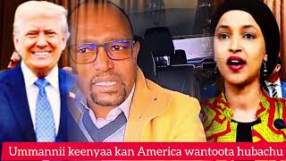 Ummannii keenyaa kan America minisottaa fi kkf jirattan wantoota godhu qabdani fi irra of egu qabda.