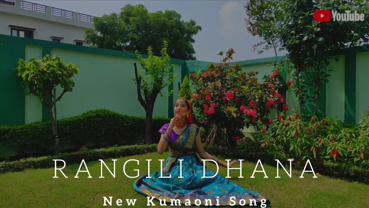 Rangili Dhana  Sandeep Sonu  New Kumaoni Song  Dance By Yamini Joshi