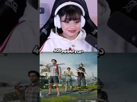 پریسا سوار بر سمند و سورن 