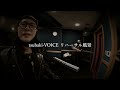 tsubaki-VOICE全員集合❗️ 初リハーサルの模様と...😁