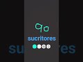 gracias