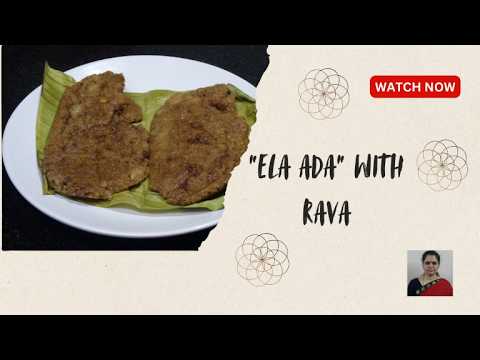 Ela Ada with Rava