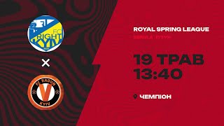 FC RIGHT KYIV - : - FC Radun