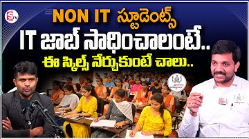 NON - IT Background Student Get IT Job | 100% Job Assistance Best Institute In AP & TS | #Codegnan