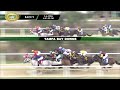 March 6, 2026  Race 9