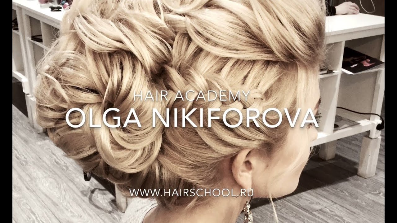 Выпуск #3 Как Сделать Высокую прическу в стиле 