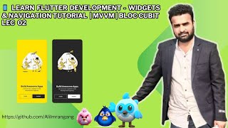 📱 Learn Flutter Development - Widgets & Navigation Tutorial (Lecture 2)