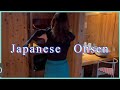 4K【伊香保宿泊】如心の里 ひびき野 #onsen #hotspring #travel @Japanwalkvideo