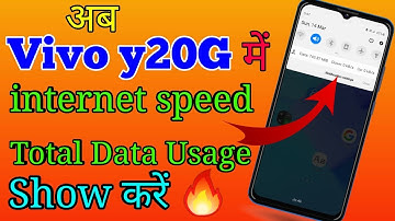 How To Show Internet Speed On Status Bar Vivo Y20g | Status Bar Setting Vivo Y20g | Tech Boy Mukesh