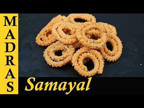 spicy-murukku-recipe-in-tamil-|-arisi-maavu-murukku-|-rice-flour-murukku-|-diwali-snacks-in-tamil
