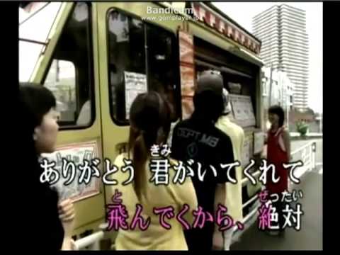 西野カナ Best Friend カラオケ Youtube 西野カナ Best Friend カラオケ Youtube