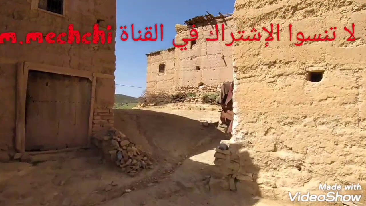 حب بلدتي (أدرج/امشقرة) حب تناقلناه من الأجداد الى الآباء فاستقر في قلوبنا #أدرج #امشقرة #امهريطن