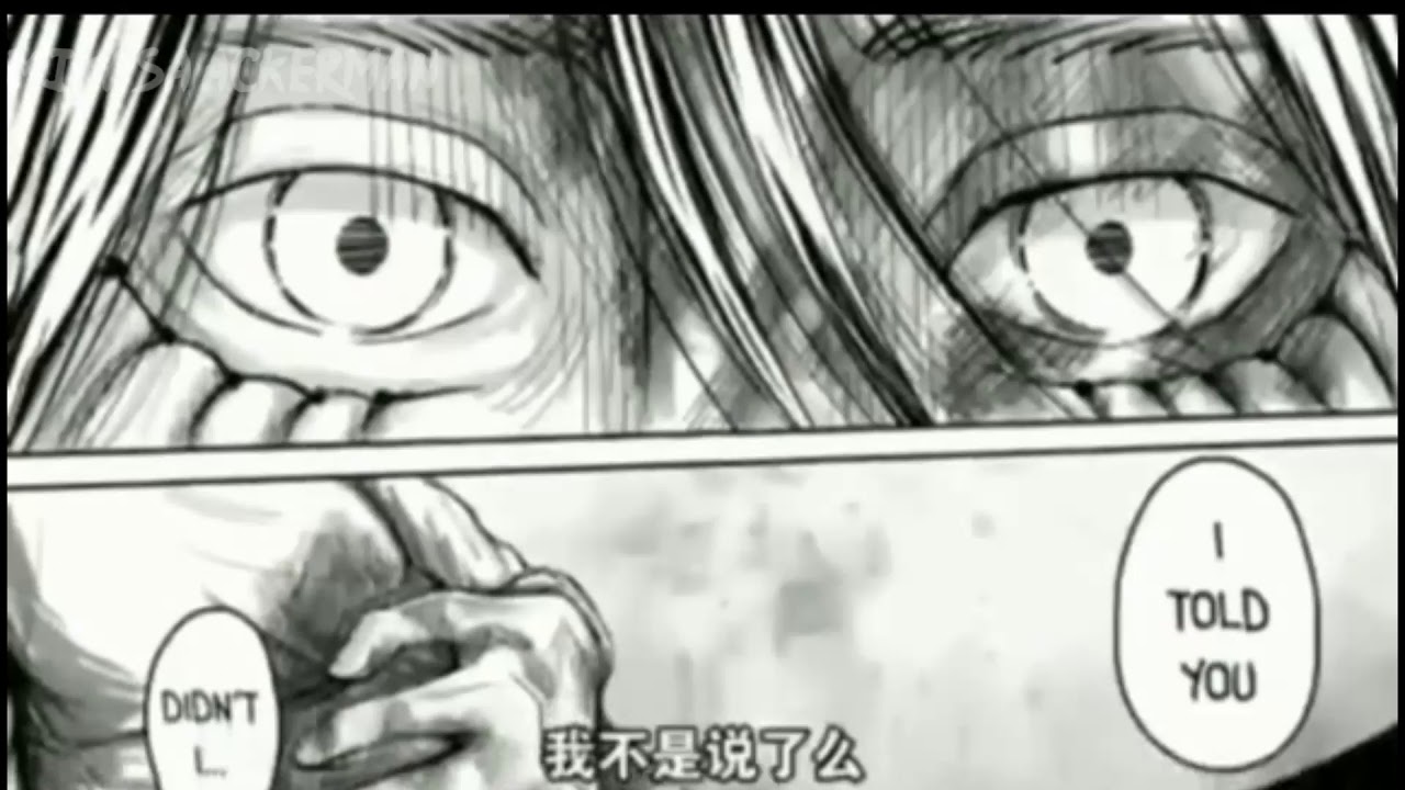 Attack On Titan Chapter 138 Eren Death É€²æ’ƒã®å·¨äºº 4æœŸ É€²æ’ƒã®å·¨äºº 138 Youtube