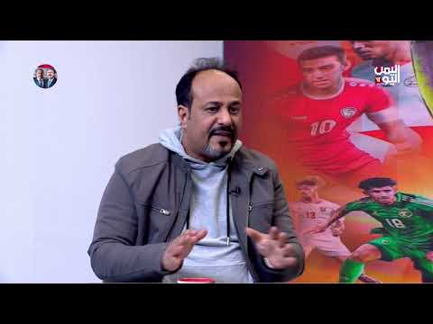 باسل عثمان: لا يوجد لدينا محلل أداء ولا نعرف واجبات بعض الخطط الفنية