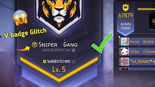 গেম না খেলেই Guild V Badge ফ্রিতে নিয়ে নাও New Glitch | Free Fire