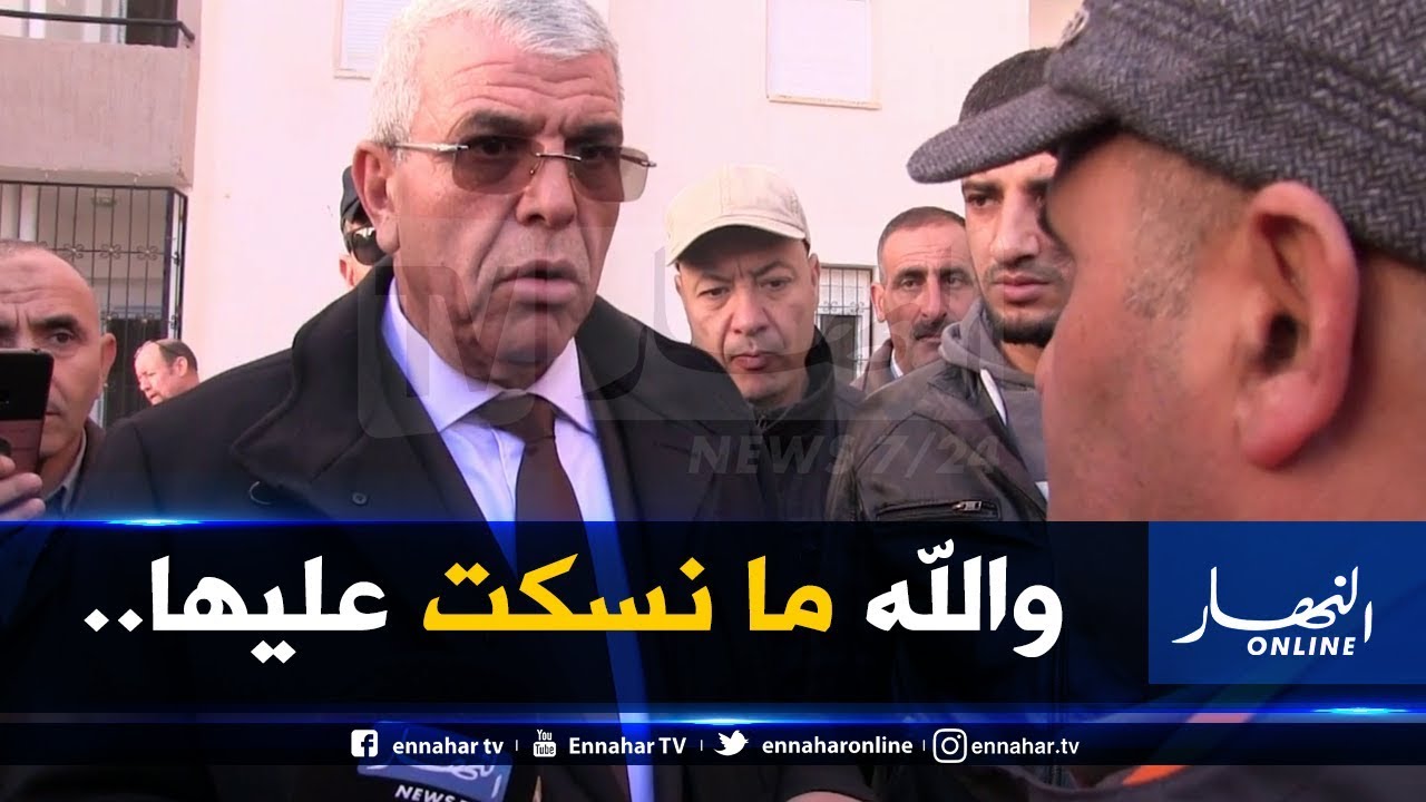 والي سطيف يتوعد الشركات التركية بالمتابعة القضائية إذا ثبت الغش في إنجاز سكنات 