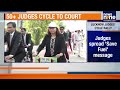 Lucknow Judges Ride Bicycles to Court to Promote Fuel Saving & Green Awareness