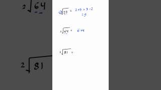 Square Root Trick in 10 Seconds 🤯 | Fast Math Trick | Class 6–10