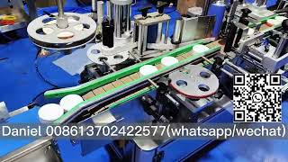 How to packing the ZYN snus tobacco into can by machine ZYN pouch packing machine