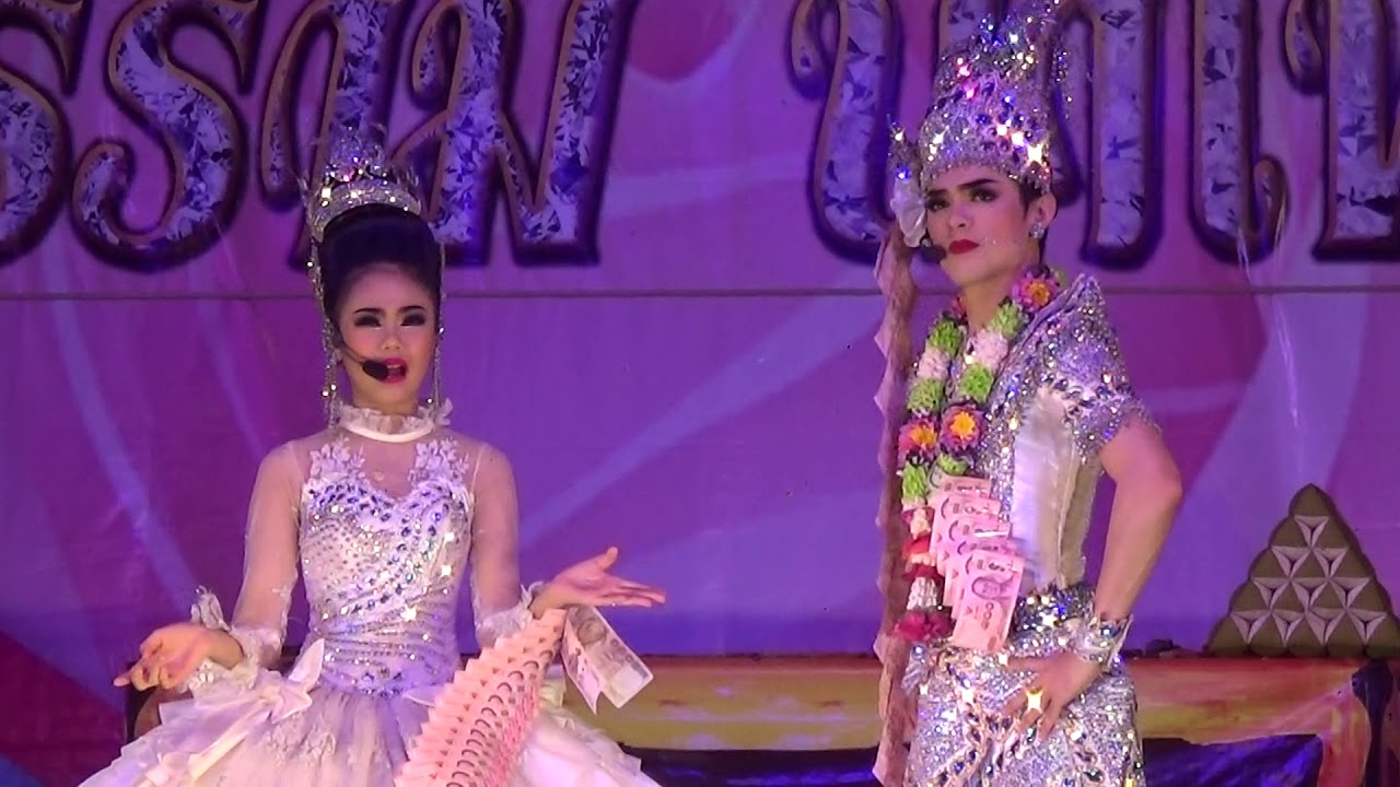 เพชรร้าวในเรือนใจ 21 มังสุมาเจอทิราวัลย์