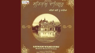 Satnam Waahe Guru
