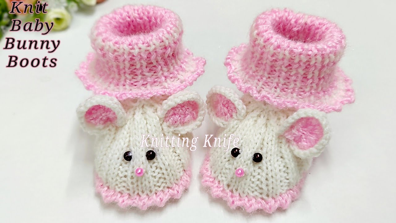 खरगोश 🐰 बेबी बूट बुनाई, Knit Bunny 🐰 Baby Booties Super Easy and Fast for 1-1.5yrs (Redone)