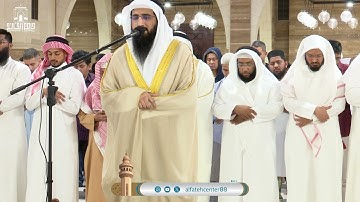 ليلة 12رمضان 1446 هـ | ما تيسر من سورة التوبة | فضيلة الشيخ حمزة معاذ