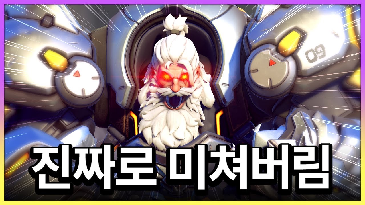 정상인도 미친사람으로 만든다는 