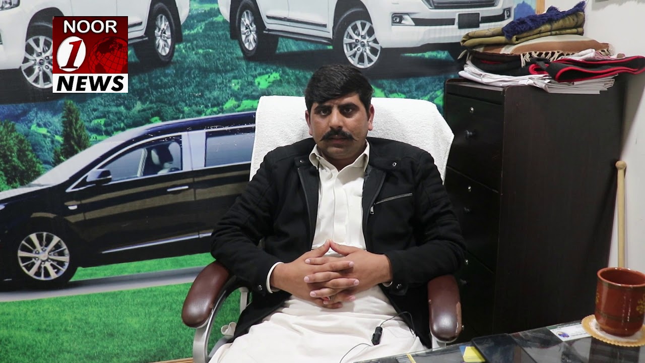ASHRAF RENT A CAR ISLAMABAD WITH NOOR1NEWS - YouTube