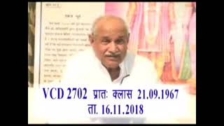 💥 5th नंबर का पूर्वज❗ क्रिस्टियन ने भारत से बादशाही ली और फिर भारत को ही वापस दे देते है❗vcd 2708