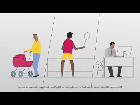 Astellas - Betmiga preview