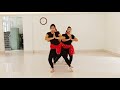 Ekadantaya Vakratundaya / Shankar Mahadevan/Prasanna Ramprasad dance choreography Mp3 Song