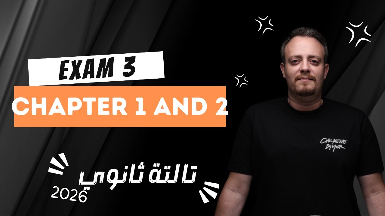 chemistry sec 3 | 2026 | CHAPTER 1 and 2 | model 3