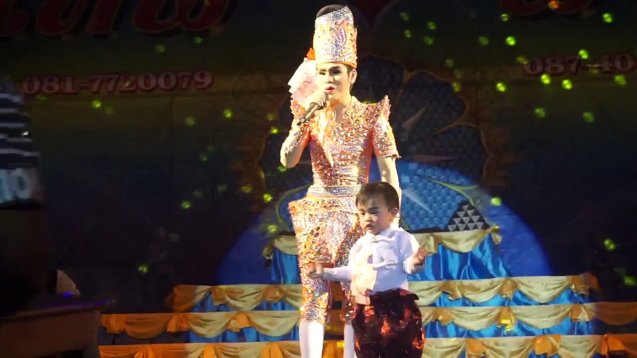 อดิเทพฟ้ารุ่ง❤️ช่วงบอกบุญ พระเอกอดิเทพ+คอปเตอร์ วัดโพธิ์เอน จ.อ่างทอง 18/3/61