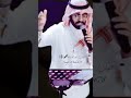 الفنان محمد العبدالله اغنية شيلو معي ياهل الوادي 