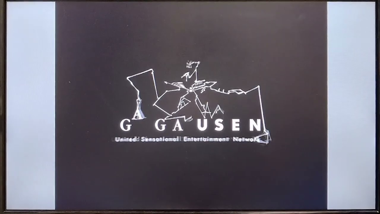 バップ 東宝 GAGA ビデオロゴ(2005年)