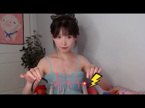 ASMR 深入刺激的貓毛+頭髮絲刺耳朵 Massage Ear with Hair,,毛條打腦袋Stimulating Brain Sounds