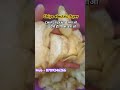 CHIPS Electric batch fryer | CHIPS plant लगाओ और ऐसे ही करारा चिप्स बनाओ #chipsbusinessidea #वायरल