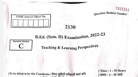 Paper Analysis| B.ed 2 Sem| Teaching & Learning Perspectives| #rmpsu Aligarh #Dbrau |Exam Review