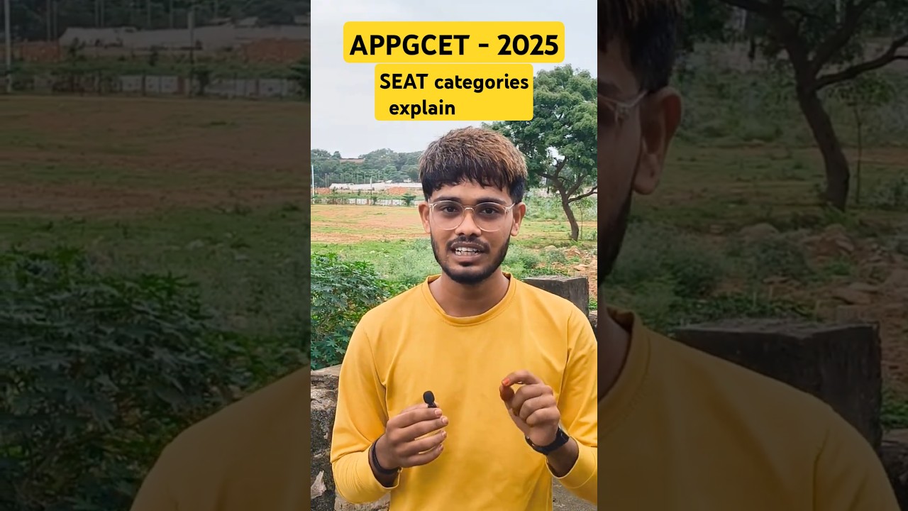APPGCET-2025 ||SEAT CATEGORIESEXPLAINED || Regular, Self Finance, SelfSupport 