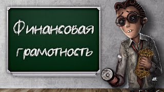 Identity V | Как Получать Больше Контента в Игре