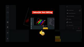 Kinemaster text editing||Colourful text editing kinemaster|| #shorts